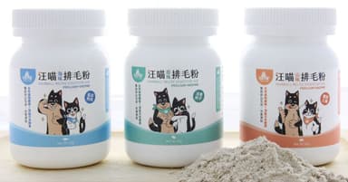 排毛粉-原味(新) 50g